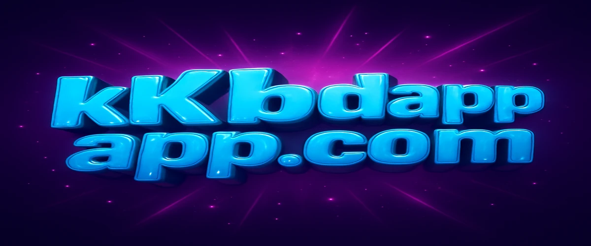 KKBD App-এ দৈনিক ফ্রি স্পিন ড্রপগুলো লগইন পুরস্কার ও ছোট বোনাস দেখায়